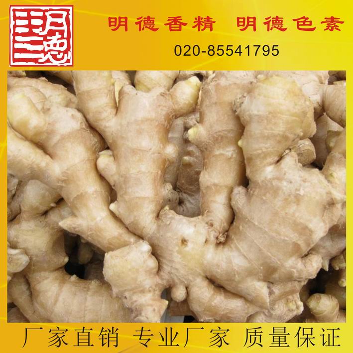 點(diǎn)擊查看詳細(xì)