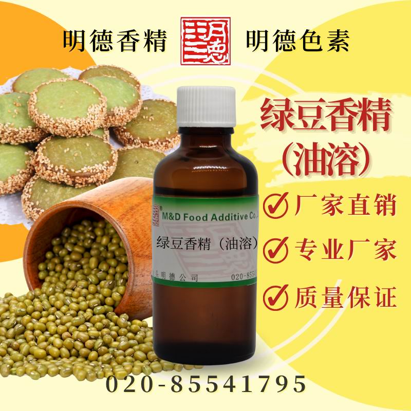 點(diǎn)擊查看詳細(xì)