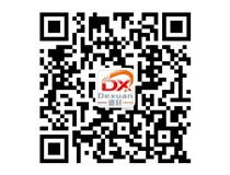 山西德軒2015年主要做什么？我們2015年只做吸塑字、沖孔字等發(fā)光字加工！