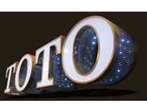 LED發(fā)光字應(yīng)該如何去滿足客戶的要求？山西德軒做字廠解析