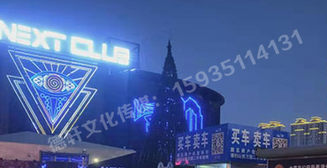 反光標(biāo)牌，扣板 pvc——晉源區(qū)萬(wàn)國(guó)二手車(chē)市場(chǎng)