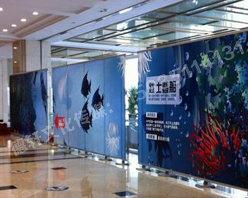 速展快展